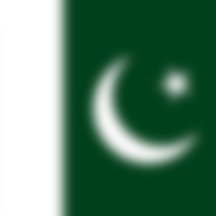 پاکستان